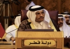 قطر تحاكم السعودية والإمارات في جنيف.