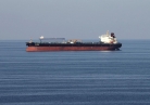 $1 billion of Iranian crude sits at China's Dalian port