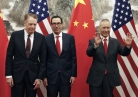 US, China begin new round of tariff war negotiations