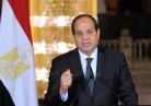 السيسي: مصر تدعم الجهود لإيجاد حل سياسي في ليبيا.