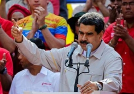Мадуро объявил о 